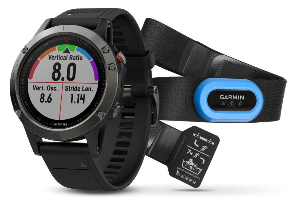 Garmin Fenix 5 Bundle Slate Gray w/ Black Band (010-01688-30)