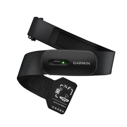 Garmin HRM 200, Size M-XL (010-13388-00)