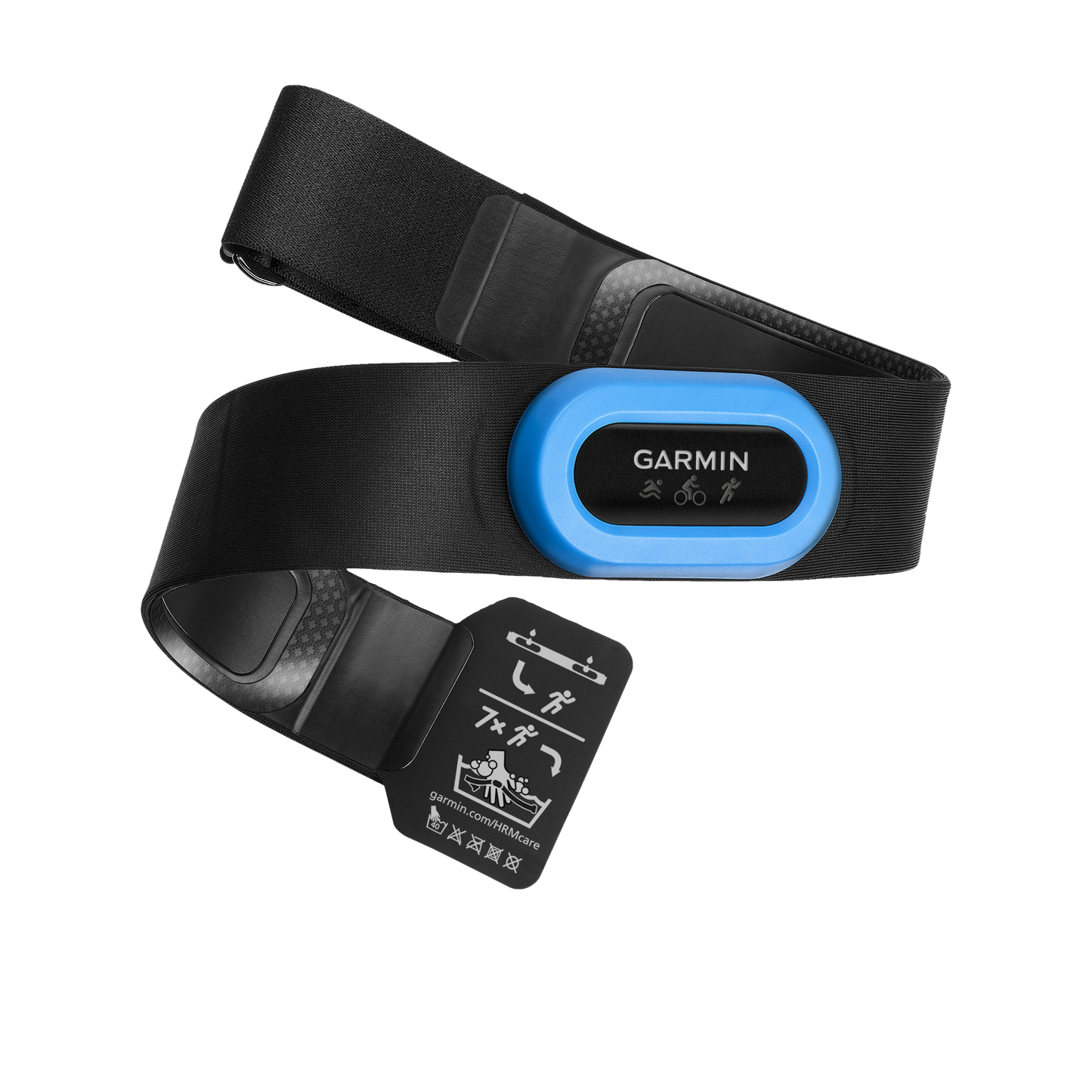 Garmin HRM-Tri Heart Rate Monitor (Repackaged)