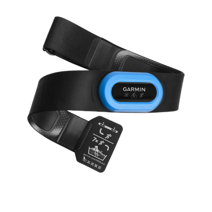 Garmin HRM-Tri Heart Rate Monitor (Repackaged)